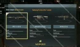 最新国际服爆料平台,揭秘游戏新内容与更新动态