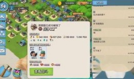 海岛在线观看,在线探索神秘海岛之旅