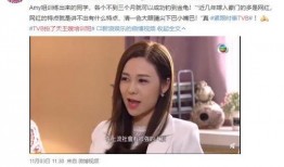 阿玥在线吃瓜免费观看视频,免费畅享视频盛宴