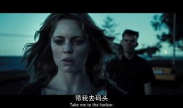 恐怖游轮电影在线观看,轮回惊悚，在线惊悚之旅