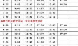 最新吃瓜网红捐款名单,吃瓜群众爱心接力，助力公益事业！”