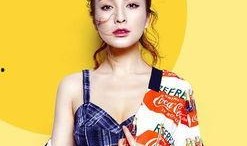 吴昕娱乐爆料事件视频在线观看,揭秘娱乐圈幕后真相