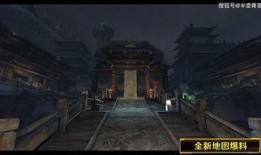 逆战最新策划爆料吧小说,暗潮涌动，新篇章的序曲