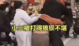 爆料嚣张的母女视频