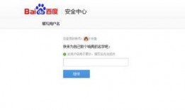 免费吃瓜群qq群号2022贴吧,揭秘贴吧热议的瓜分盛宴