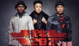 南征北战 在线观看,烽火岁月里的英雄传奇