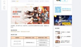 原神最新的爆料消息,神秘角色登场，探索未知领域！