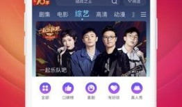 优酷恋情爆料视频下载免费,明星恋情幕后真相大曝光！