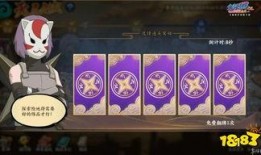 火影手游最新爆料三月,神秘忍者登场，全新玩法等你探索！