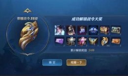 幻海套最新爆料