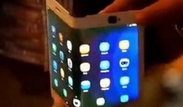 三星折叠最新爆料视频,颠覆性设计与性能大揭秘