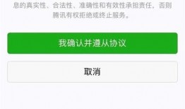 娱乐吃瓜账号被注销,知名吃瓜账号注销引发热议