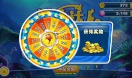 最新赏金币爆料视频大全,揭秘热门游戏赚钱攻略