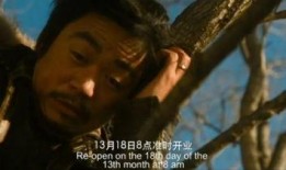 王宝强黄渤最新爆料视频,幕后故事与精彩瞬间