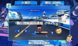 桃源剑阁爆料视频最新版,揭秘神秘剑阁背后的传奇故事