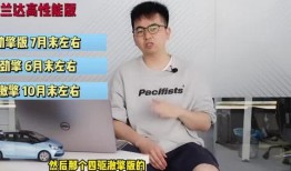 西安房东最新爆料新闻视频,揭秘租房市场新动态与困境