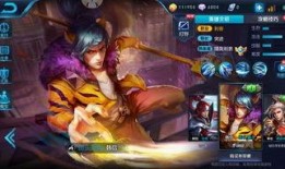 韩信捉妖师爆料视频播放,神秘视频曝光，带你领略捉妖师的真实世界